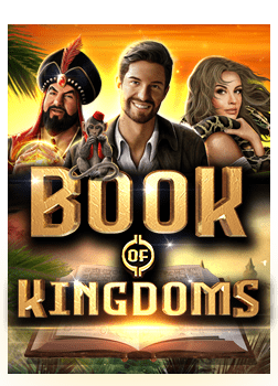 เครดิต ฟรี ไม่ ต้อง ฝาก ไม่ ต้อง แชร์ 200: รีวิวเกมสล็อต PG Soft